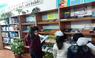 «Almaty region білім басқармасының Ескелді ауданы бойынша білім бөлімі» мемлекеттік мекемесінің «Жетісу орта мектебі» Education Department of Kerbulak district  2021-2022 оқу  жылы «Оқы және өзгеге ұсын» кітап алмасу акциясы мәлімет