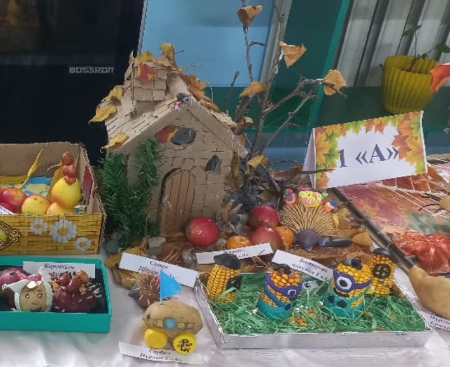 «Күзгі асар» жәрмеңкесі өткізілді.