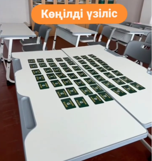 Өзін-өзі басқару ұйымының белсенділері оқушылардың бос уақытын тиімді өткізу мақсатында "Көңілді үзіліс" өткізді.